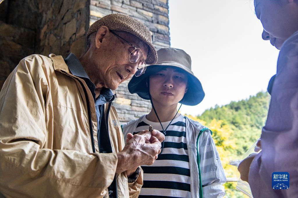 打鱼提现秒到