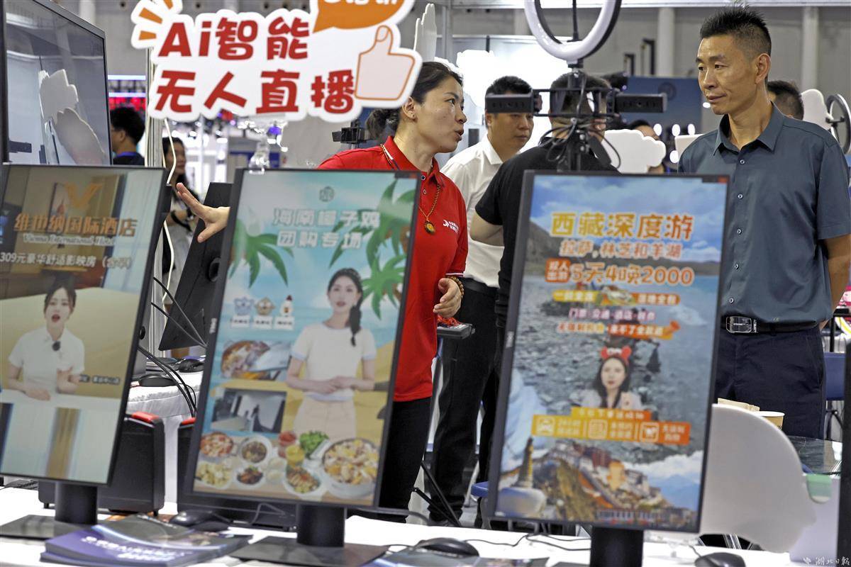 网投平台推荐