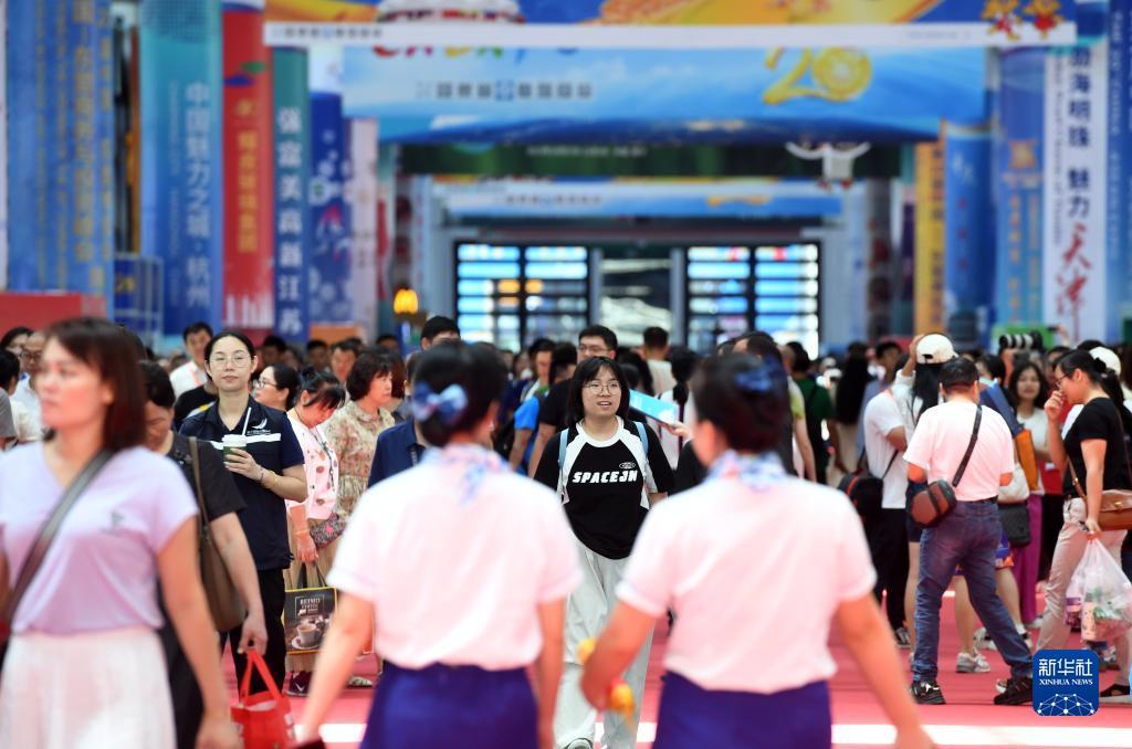 吉祥彩登陆平台